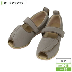 ̔ Y ݃V[Y I[v}WbN2 3E 1015 MO[