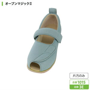 Б̔ Ep/p Y ݃V[Y I[v}WbN2 3E 1015 ~gO[