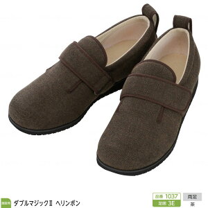 ̔ Y ݃V[Y _u}WbN2 w{ 3E 1037 EO[ LLE3LE4LE5L