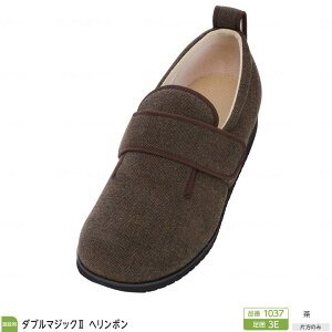 Б̔ Ep/p Y ݃V[Y _u}WbN2 w{ 3E 1037 amp EO[ LLE3LE4LE5L