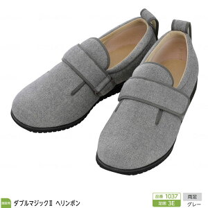 ̔ Y ݃V[Y _u}WbN2 w{ 3E 1037 EO[ LLE3LE4LE5L