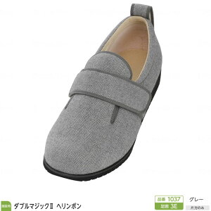 Б̔ Ep/p Y ݃V[Y _u}WbN2 w{ 3E 1037 amp EO[ LLE3LE4LE5L