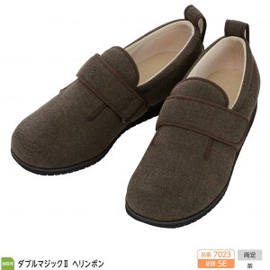 ̔ Y ݃V[Y _u}WbN2 w{ 5E 1037  LLE3LE4LE5L