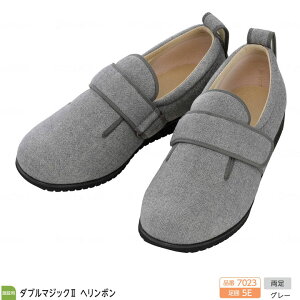 ̔ Y ݃V[Y _u}WbN2 w{ 5E 1037  LLE3LE4LE5L