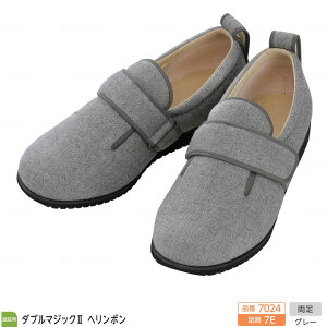 ̔ Y ݃V[Y _u}WbN2 w{ 7E 1037 EO[ LLE3LE4LE5L