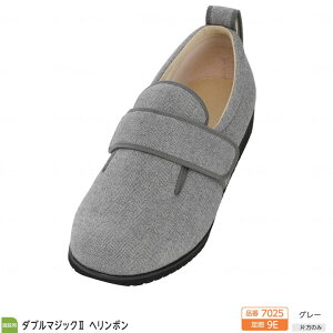 Б̔ Ep/p Y ݃V[Y _u}WbN2 w{ 9E 7025 amp EO[ LLE3LE4LE5L