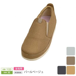 Б̔ Y ݃V[Y SUTTO IN XbgC 1133 3E &Op