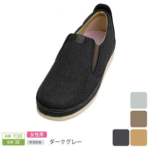 Б̔ Y ݃V[Y SUTTO IN XbgC 1133 3E &Op