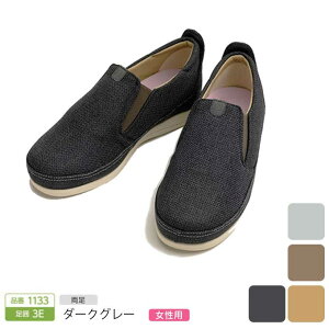 y3Ez̔ Y ݃V[Y SUTTO IN XbgC 1133