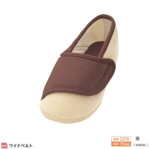 Б̔ Ep/p Y ݃V[Y Chxg 7E 2219 