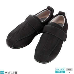 ̔ Y ݃V[Y PAt3 3E 1304