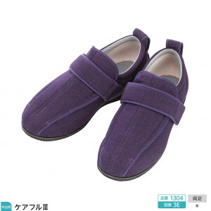 ̔ Y ݃V[Y PAt3 3E 1304