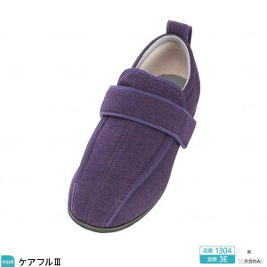 Б̔ Ep/p Y ݃V[Y PAt3 3E 1304