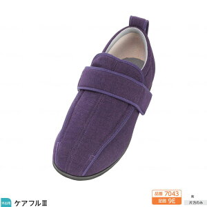 Б̔ Ep/p Y ݃V[Y PAt3 9E 7043