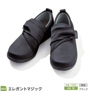 p  i Y GKg}WbN 3E 1103 / ubNEp[v ̔