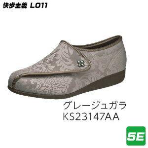 ̔ ATqV[Y ` L011 5E L wlp fB[X