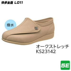 ̔ ATqV[Y ` L011 5E L wlp fB[X