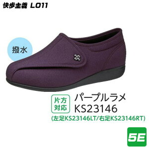 Б̔ Ep/p ATqV[Y ` L011 5E wlp fB[X L p[v