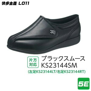 ̔ ATqV[Y ` L011 5E L wlp fB[X