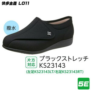 ̔ ATqV[Y ` L011 5E L wlp fB[X