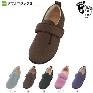 Б̔ V[Y C jp Y ݃V[Y_u}WbN3 7E 7036 Ep/p