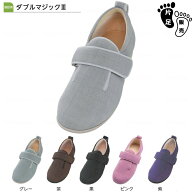 片足販売 介護シューズ 靴 男女兼用 徳武産業 あゆみシューズダブルマジック3 5E 7035 右足用/左足用