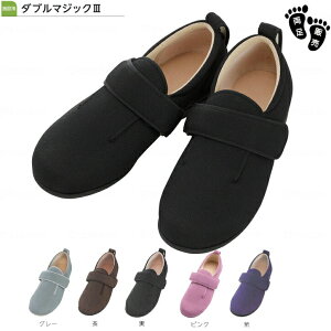 y5Ez V[Y C jp Y ݃V[Y _u}WbN3 7035 ̔