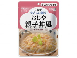 P[X̔ L[s[₳ Y2-3  eq/20115 160g×36Zbg L[s[