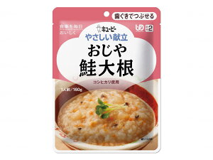 P[X̔ L[s[₳ Y2-4  卪/20119 160g×36Zbg L[s[