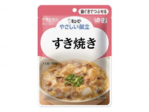 6Zbg L[s[₳ Y2-15 Ă/20143 100g