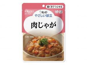 L[s[₳ Y2-20 Ⴊ/20150 100g