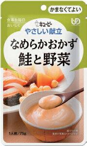 P[X̔ L[s[₳ ܂ȂĂ悢 Y4-16 Ȃ߂炩 Ɩ/47220 75g×36 L[s[