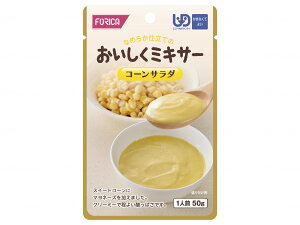 zJt[Y ~LT[ R[T_/567535 50g