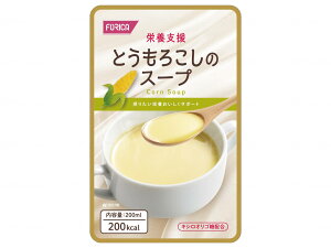 �z���J�t�[�Y�@�h�{�x���@�Ƃ����낱���̃X�[�v / 569181�@200mL