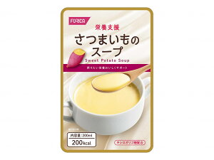 6�Z�b�g�@�z���J�t�[�Y�@�h�{�x���@���܂����̃X�[�v / 569187�@200mL