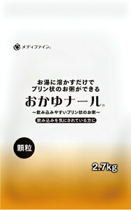 t@C i[ / 2.7kg 4܃Zbg/P[X̔ ܂Ƃߔ Ɩp