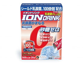 ファイン イオンドリンク 乳酸菌プラス スポドリ風味 / 3g×20包 熱中症対策