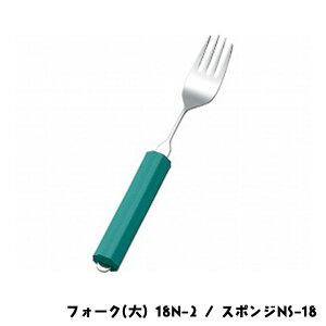 ēH I[XeXnh tH[N() 18N-2 / X|WNS-18