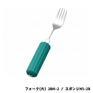 ēH I[XeXnh tH[N() 28N-2 / X|WNS-28