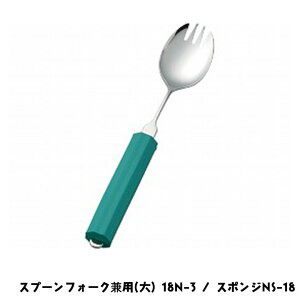 ēH I[XeXnh Xv[tH[Np() 18N-3 / X|WNS-18