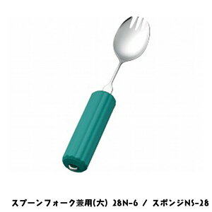 ēH I[XeXnh Xv[tH[Np() 28N-6 / X|WNS-28