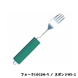 ēH I[XeXnh tH[N()2N-5 / X|WNS-2