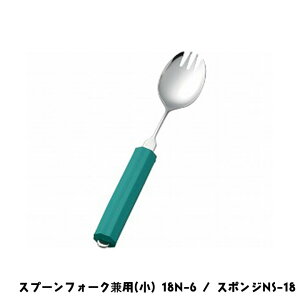 ēH I[XeXnh Xv[tH[Np() 18N-6 / X|WNS-18