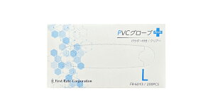 t@[XgCg PVCO[uPLUS(vX) pE_[t 200