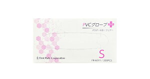 t@[XgCg PVCO[uPLUS(vX) pE_[t 200