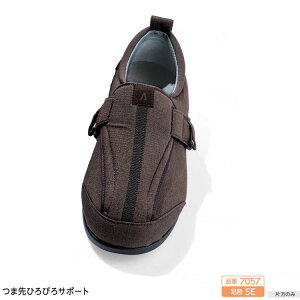 Б̔ Y ݃V[Y ܐЂтT|[g 5E 7057 / uE