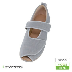 Б̔ ݃V[Y I[v}WbN3 7032 YƁy7EzL {ݗp @p VjA V[Y PAV[Y nrC  wl am pi 