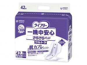 jE`[ Ct[ ӒS炳pbhijpj Eg / 5465051610 42