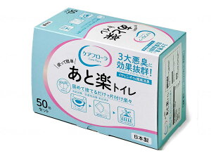 aOvX`bNHƁ@EhЗpȈՃgC ƊygC / WPB-ATRKT-W050@50񕪁@S5356/0630