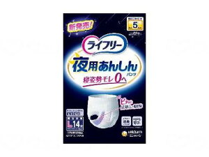 P[X̔deӂv[g jE`[ Ct[ p񂵂pc 5 L/55306 14×4܃Zbg